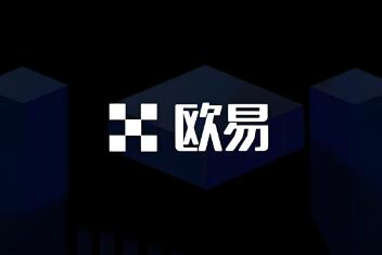 欧意交易所的钱包下载什么软件